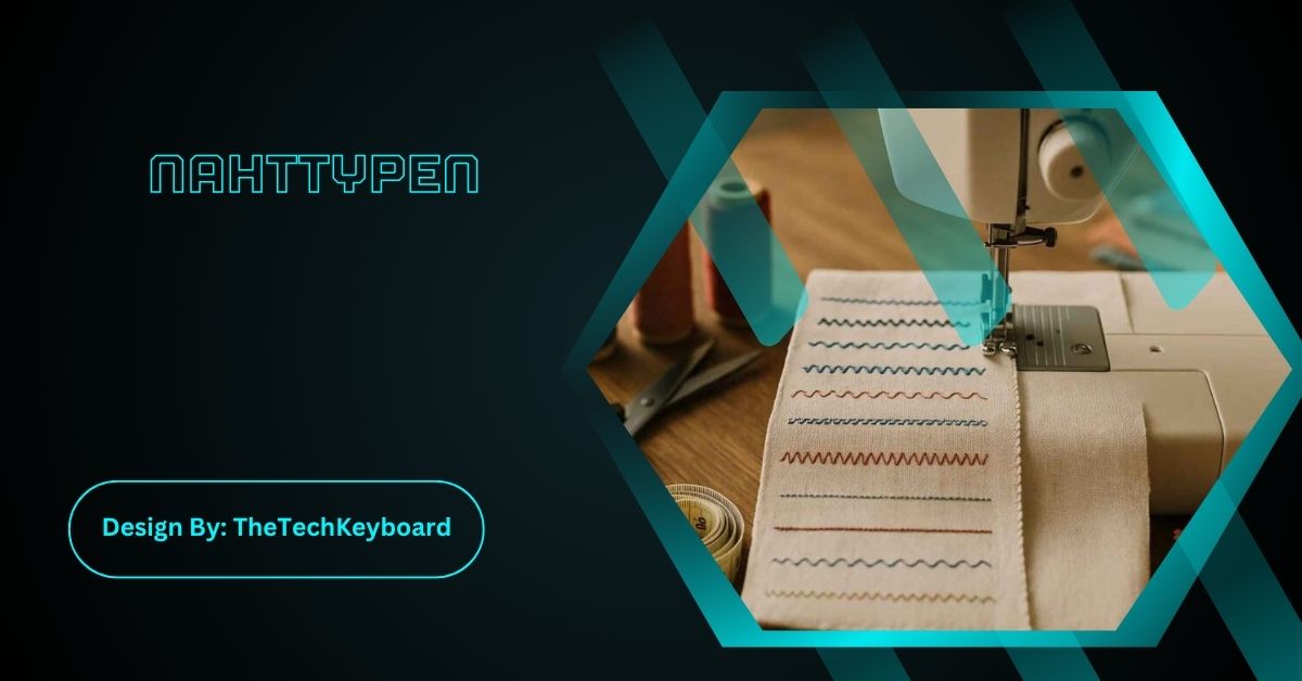 Nahttypen